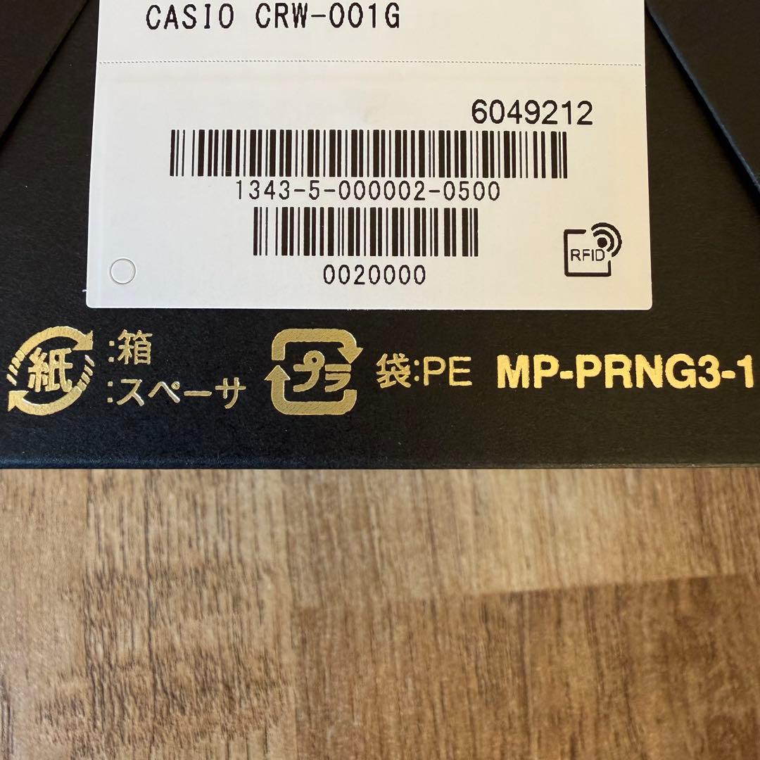 【未開封 即発送】 casio リングウォッチ