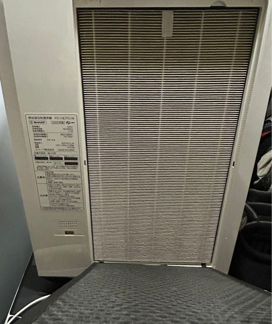 SHARP シャープ 除加湿空気清浄機 KC-HD70-W