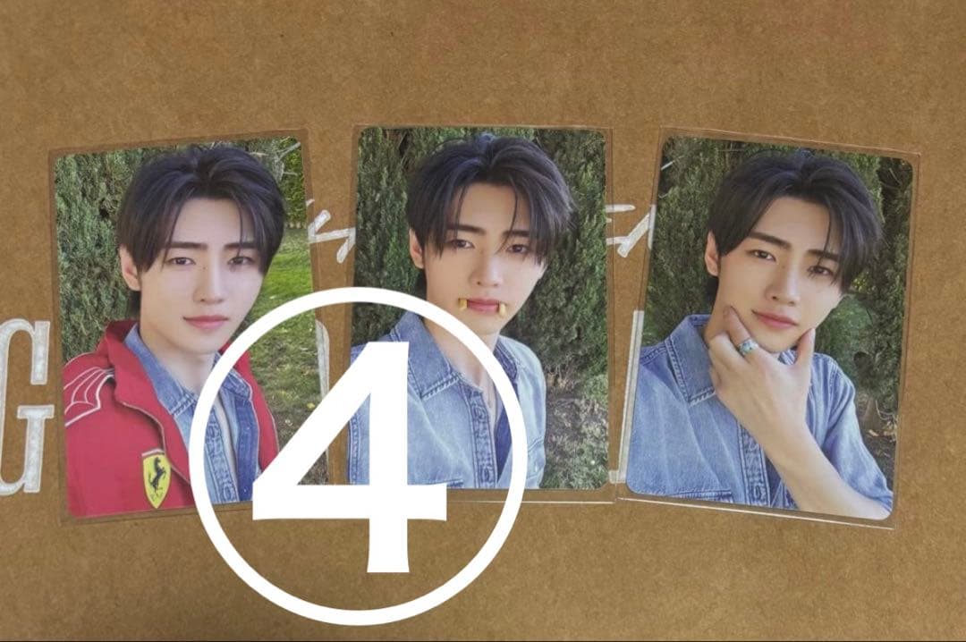 【ひなの】ENHYPEN 4点セット