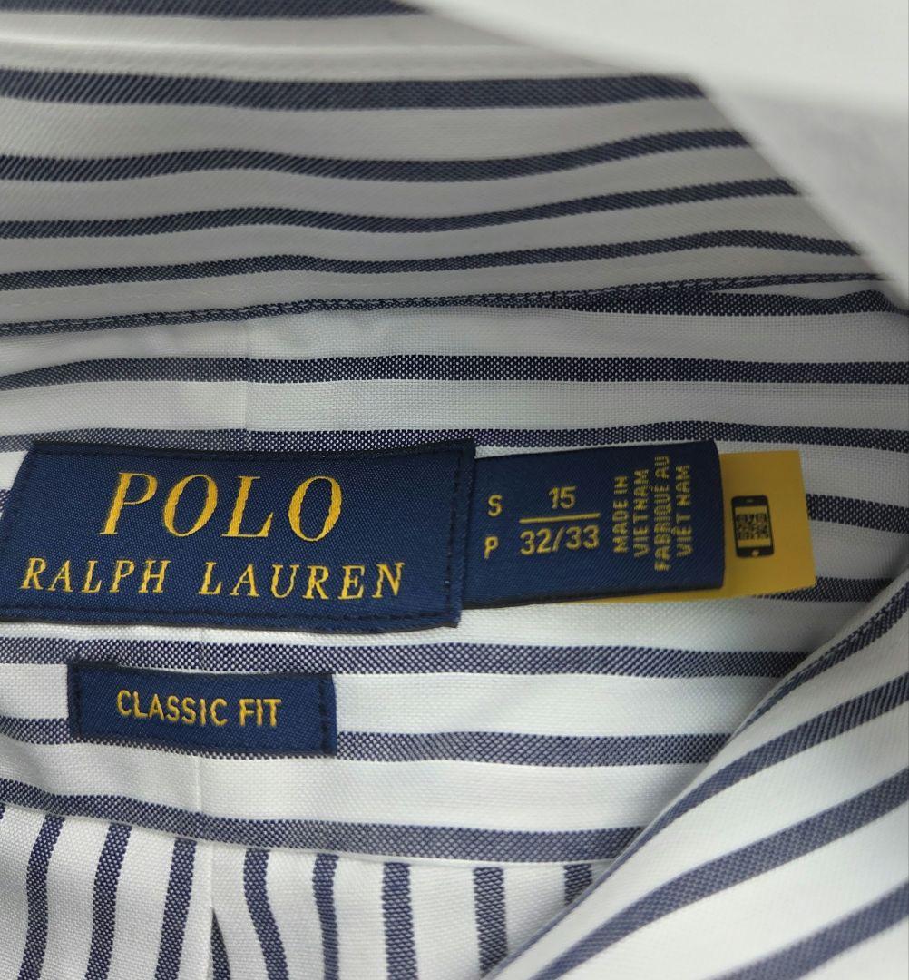 ポロラルフローレン　クラシック フィット ストライプド ポプリン シャツ