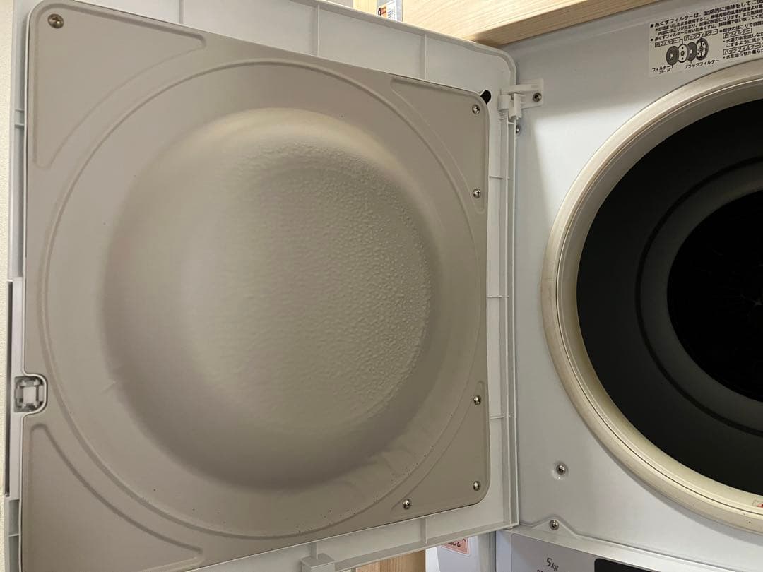 HITACHI DE-N50WV 自動乾燥機