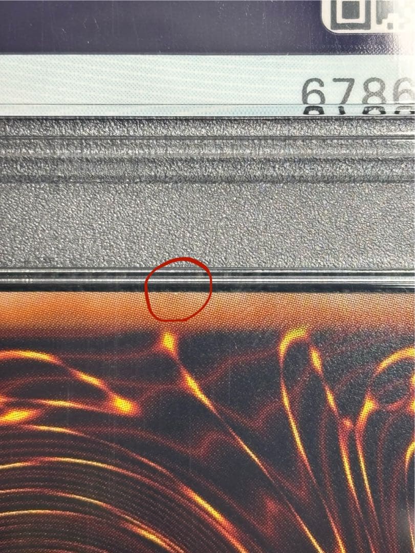 【PSA10】青眼の白龍 シークレット 復刻版 海馬セット