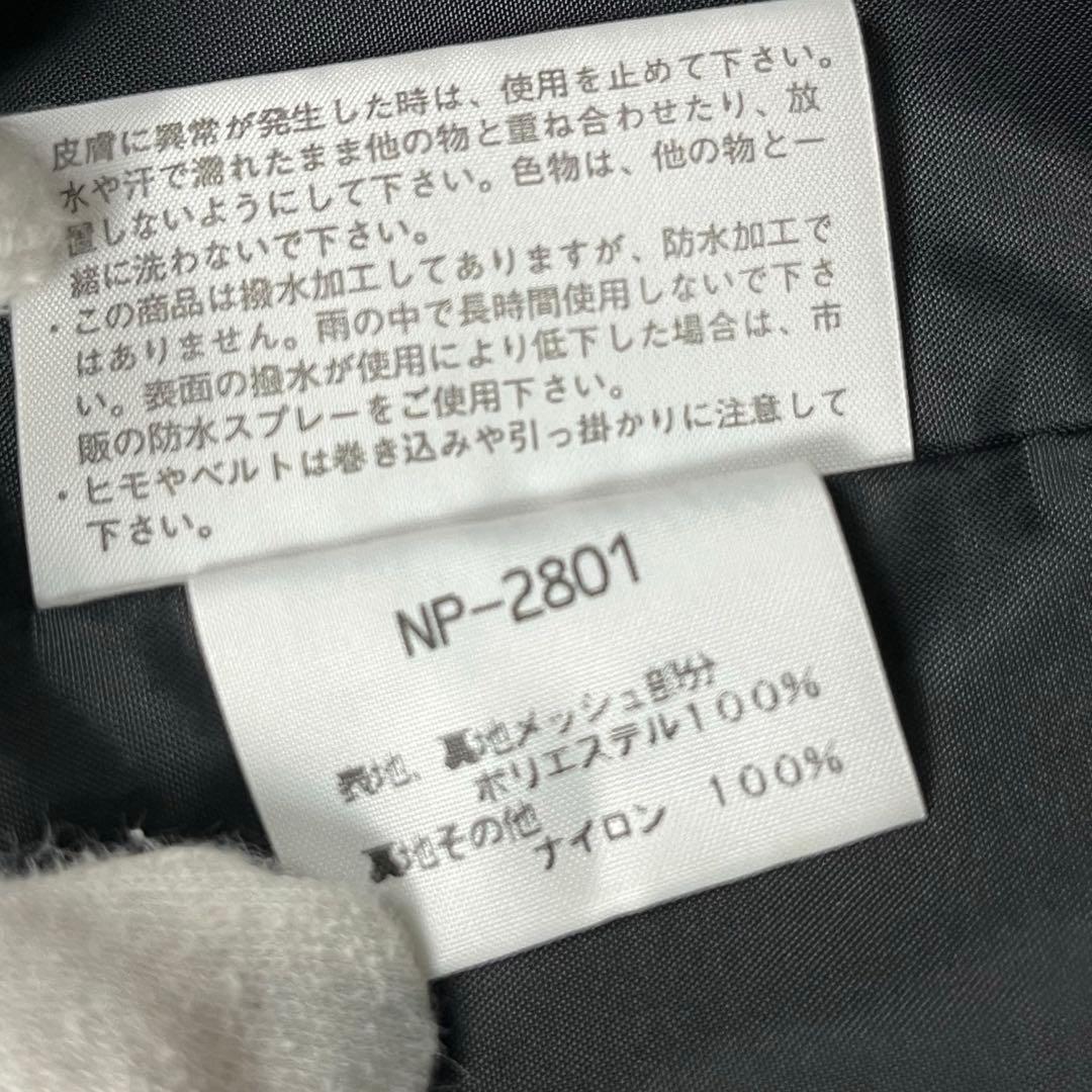 【匿名発送】THE NORTH FACE マウンテンパーカー　日本製