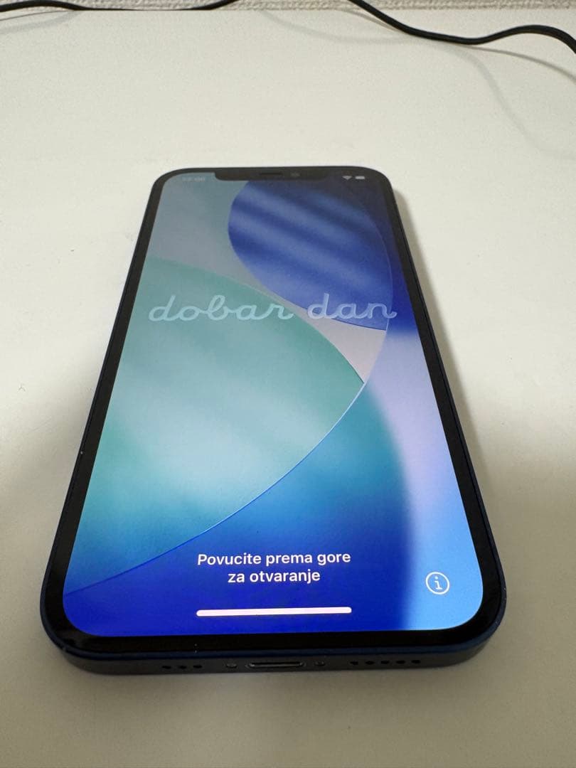 Apple iPhone 12 128GB ブルー