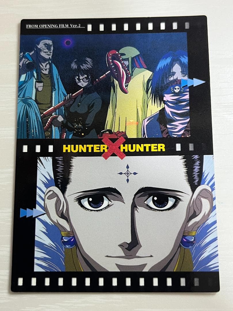 ハンター×ハンター　カードダスマスターズ タイトルカード　7枚