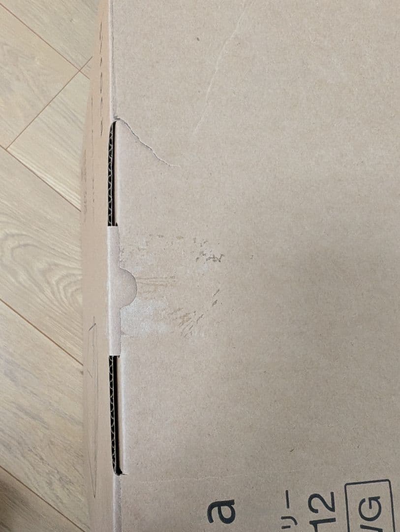 siroca ホームベーカリー SHB-712 ホワイト