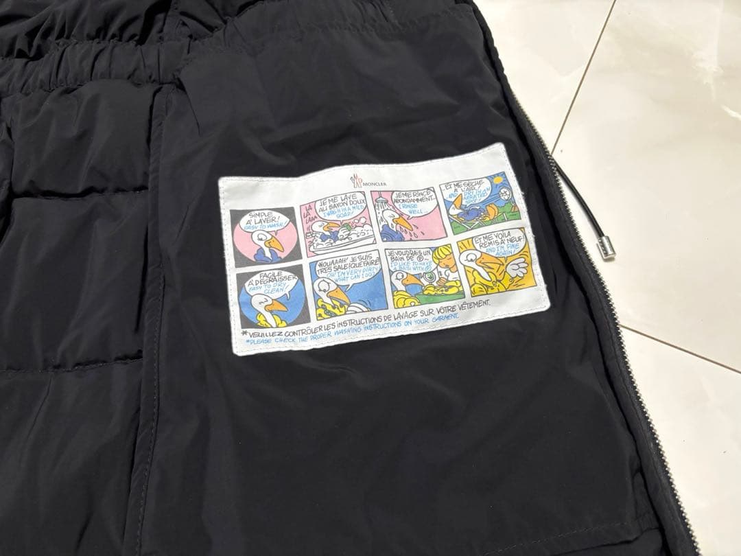 モンクレール LANDE