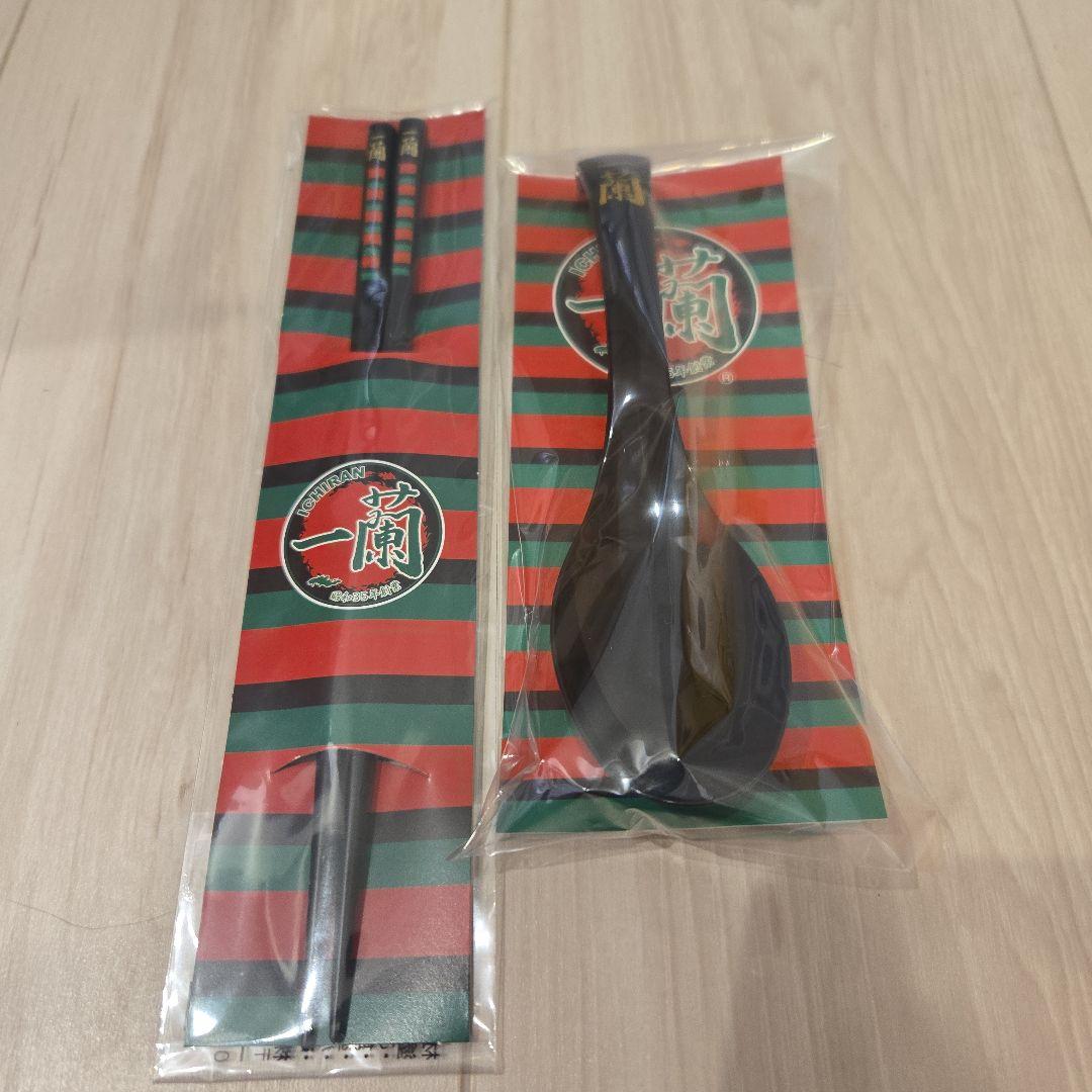 一蘭 お箸 有田焼どんぶりレンゲセット