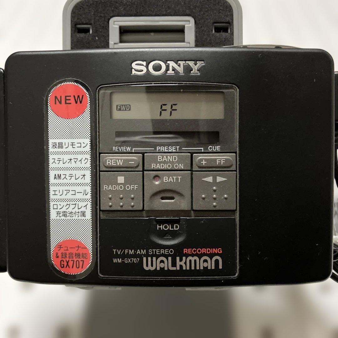 昭和レトロSONYカセットウォークマンWM-GX707動作確認済み品！整備品