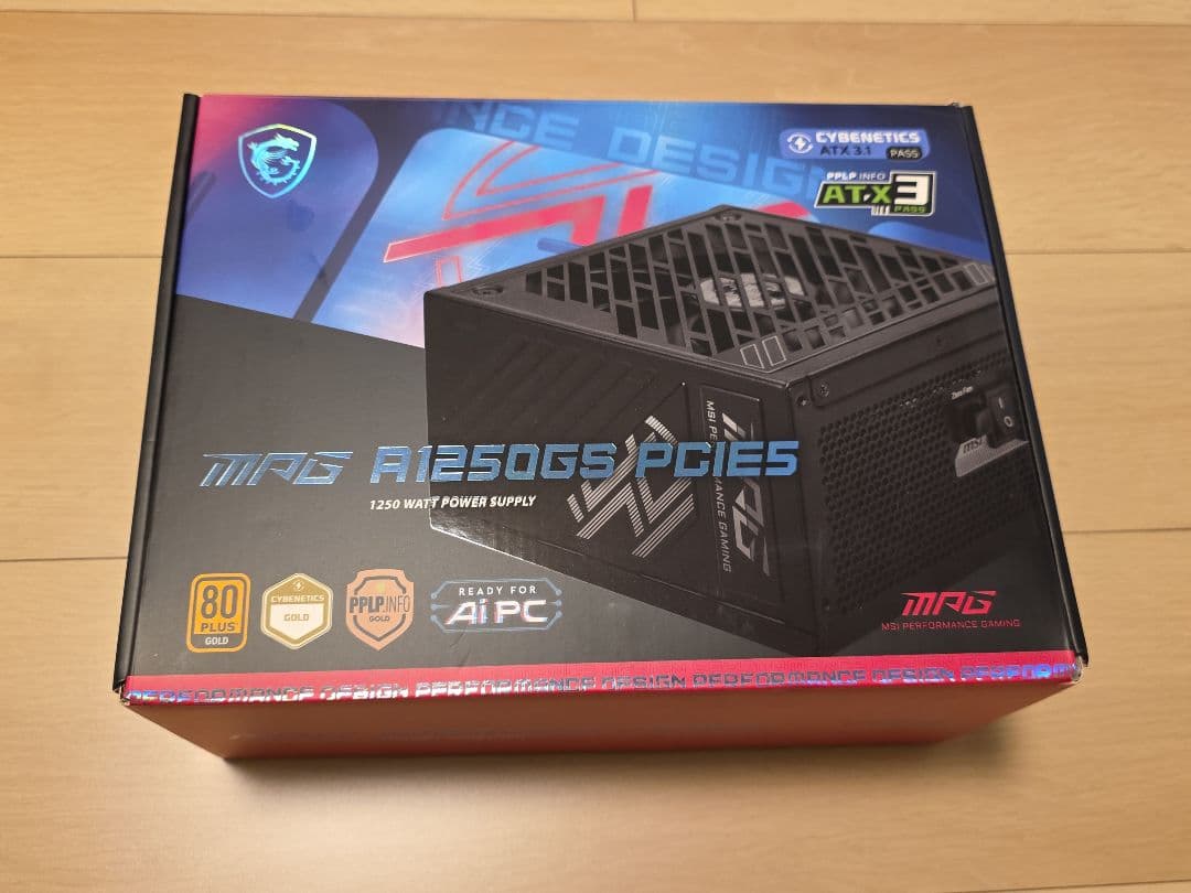MSI MPG A1250GS PCIE5 1250W 電源ユニット