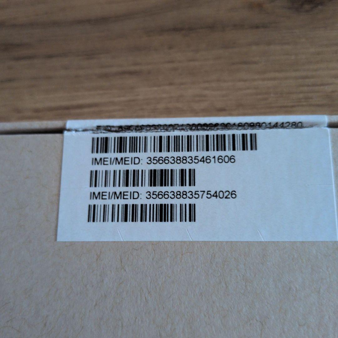 【新品未使用】iPhone14 スマートフォン本体 256GB パープル