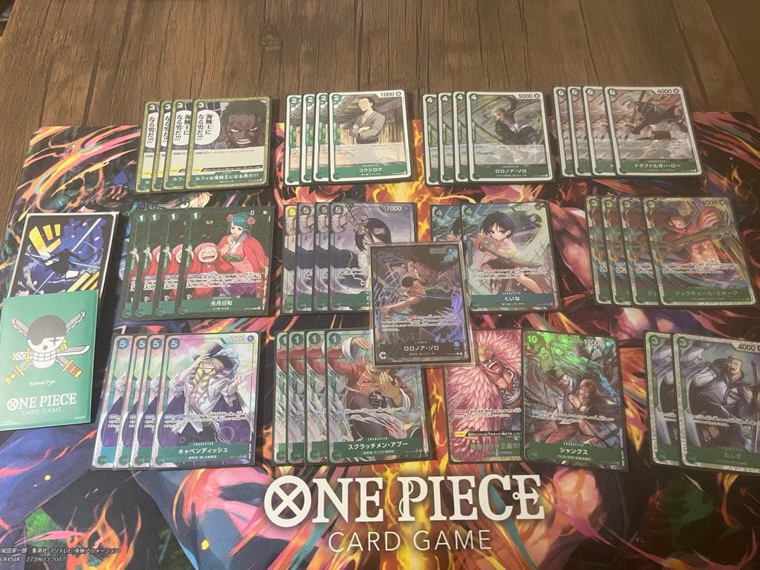 ワンピースカード　緑ゾロデッキ