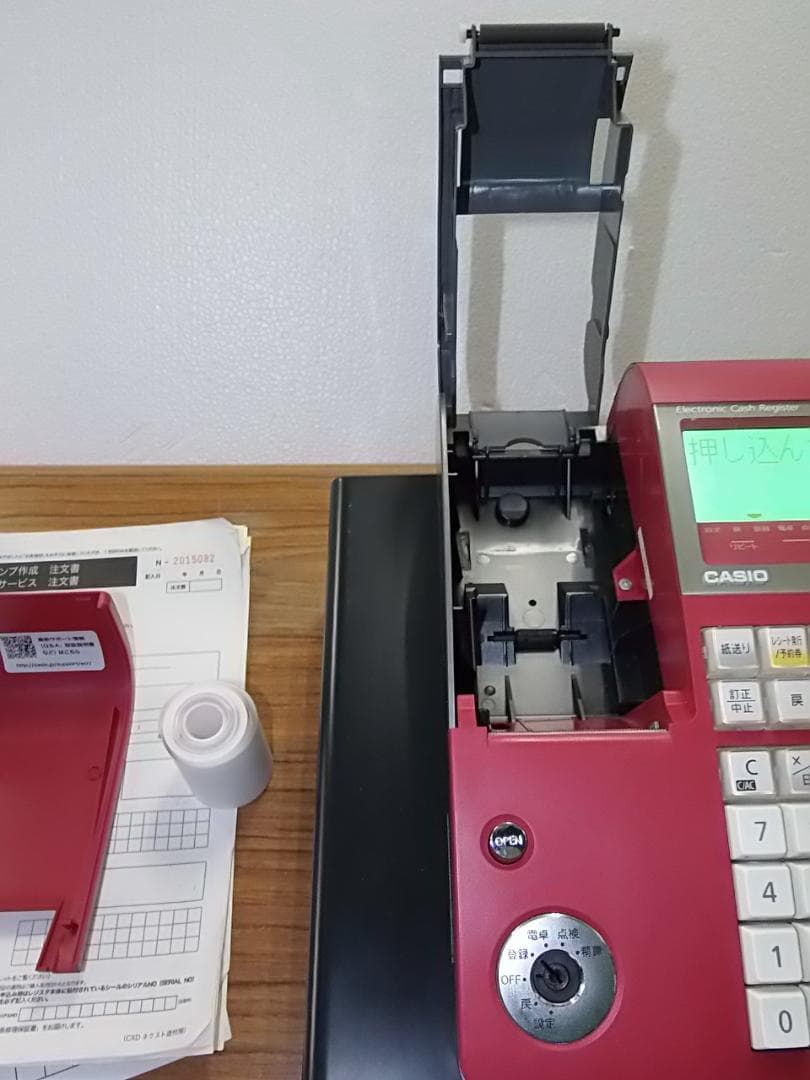 ケーブル付1/8設定無料カシオTE-340 NL-300インボイスレジスター