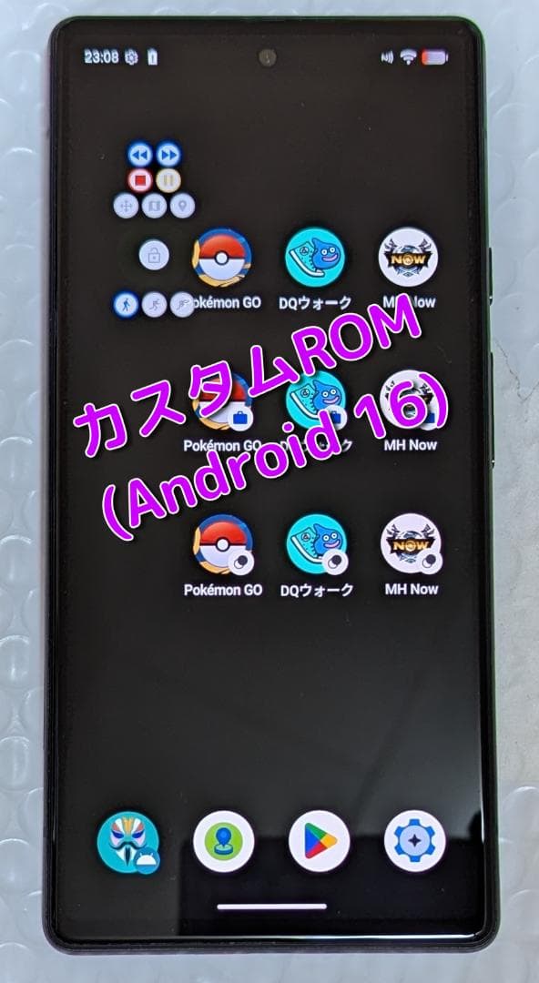 美品 Pixel 6 8GB(＋8GB=16GB)/128GB 位置偽装