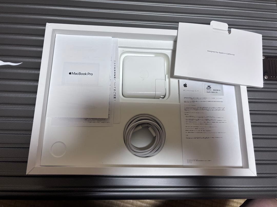 MacBook本体 MacBook Pro 13 M1 8GB 256GB