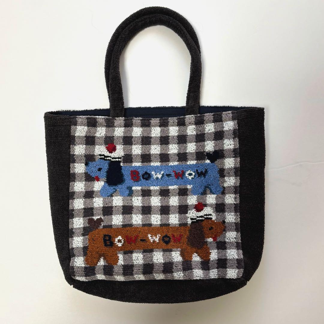 familiar ファミリア　犬　バッグ