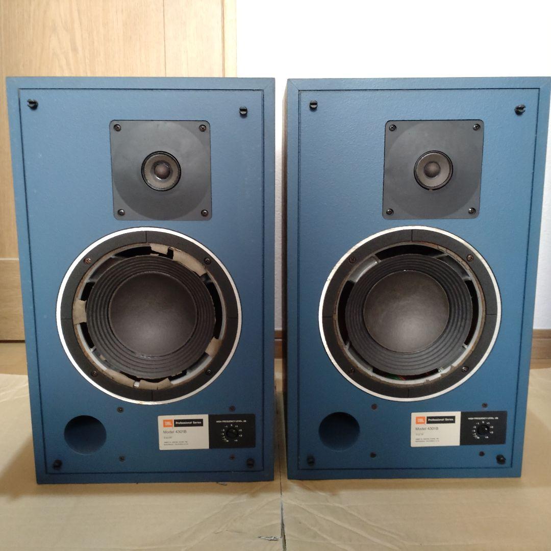 JBL 4301Bスピーカー