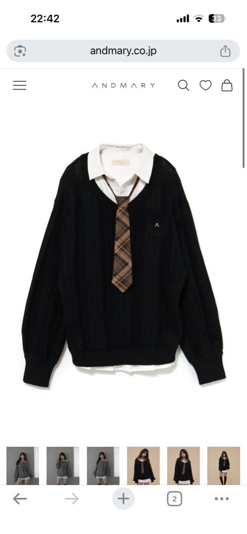 トップス andmary Mimi girls set mini dress