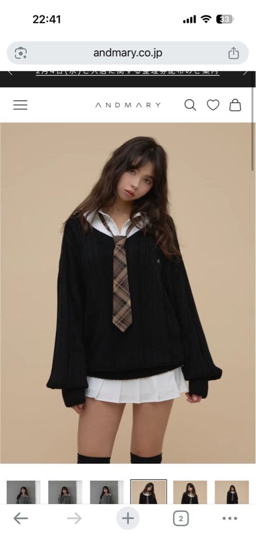 トップス andmary Mimi girls set mini dress
