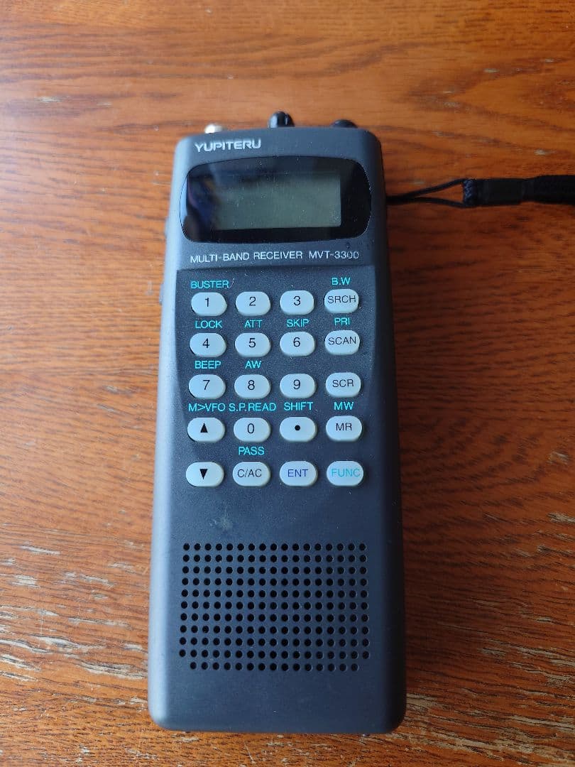 YUPITERU MVT-7300 & MVT-3300 受信機セット