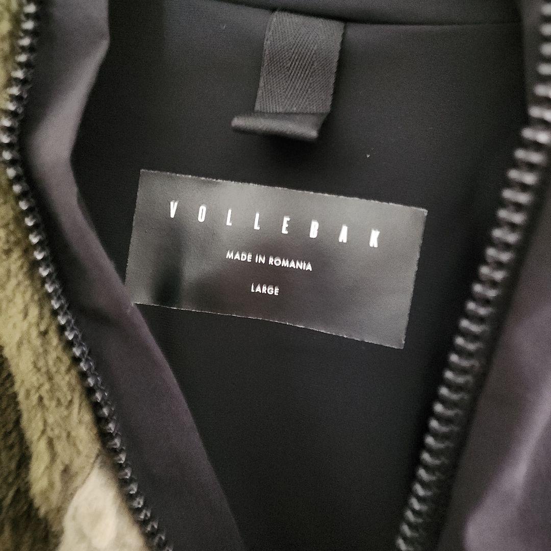 Vollebak Fleece L アイスエイジ ジップフリース パーカー