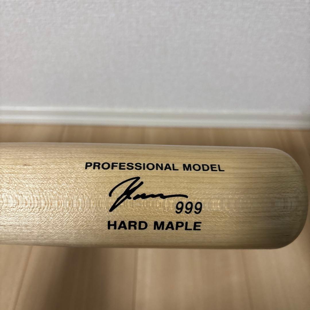 ヤナセ　ハードメープル バット 999