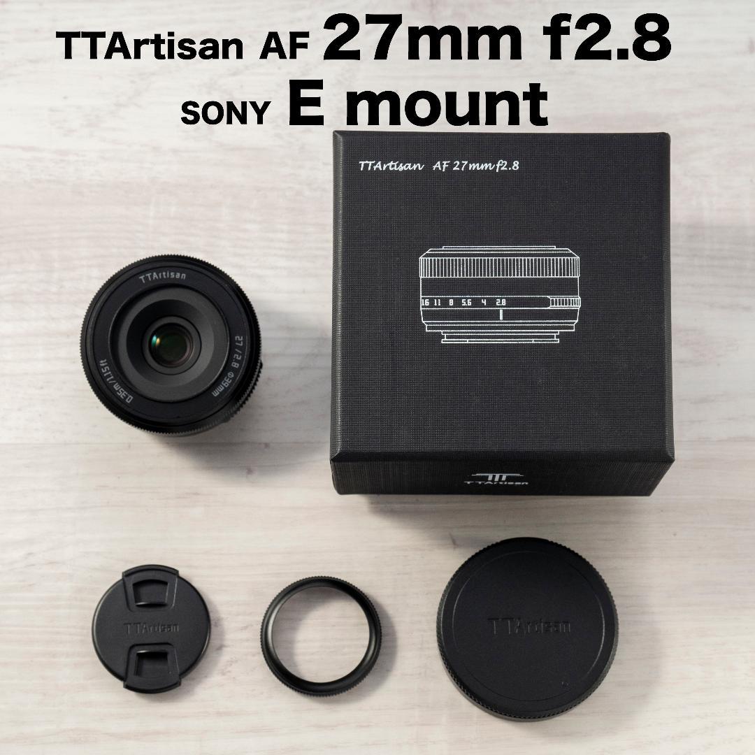TTArtisan AF 27mm f2.8 Sony E, APS-C（BK)