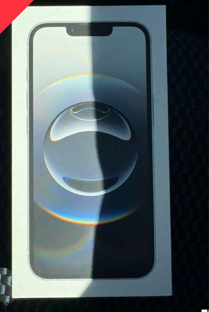 新品未開封 Apple iPhone16e 128GB ホワイト