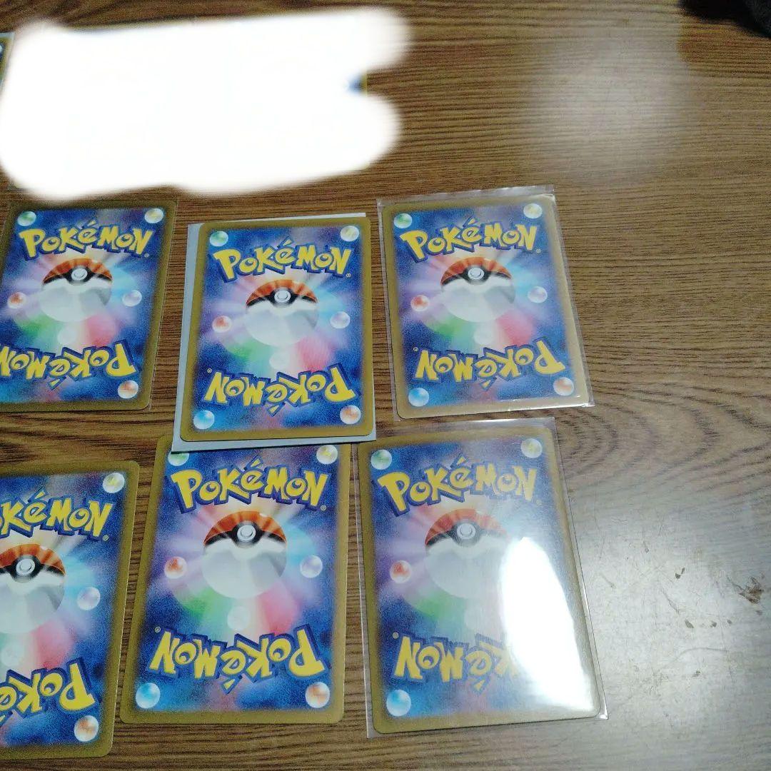 ピカチュウ ポケモンカード まとめ売り　エラーあり