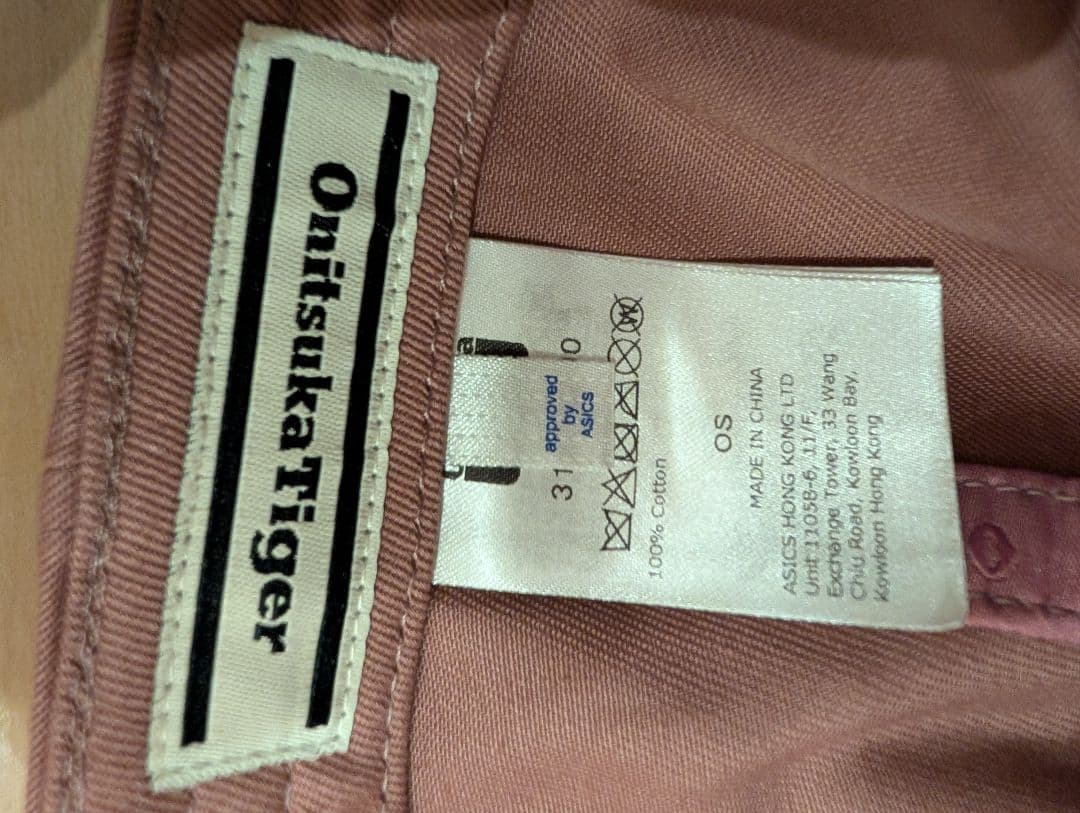 Onitsuka Tiger 刺繍キャップ パープル