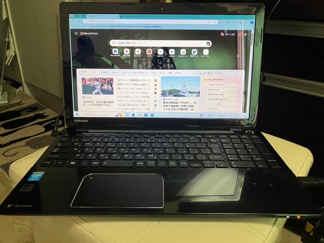 ノートパソコンToshiba Dynabook T554/45KB