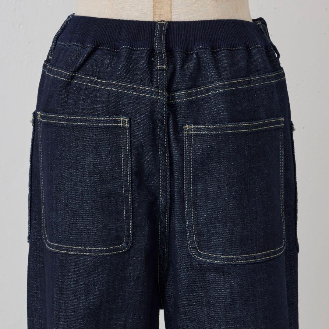 ビアズリー beardsley ストレッチ　デニムパンツ