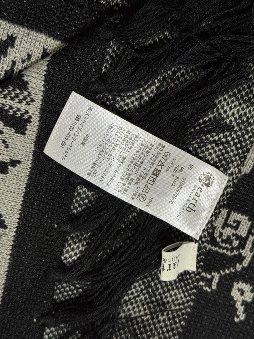 earth music&ecology ゲゲゲの鬼太郎ニットストール