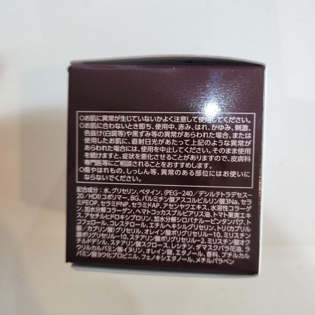 アスタリフト ジェリー アクアリスタ 詰め替え用レフィルBIG 60g