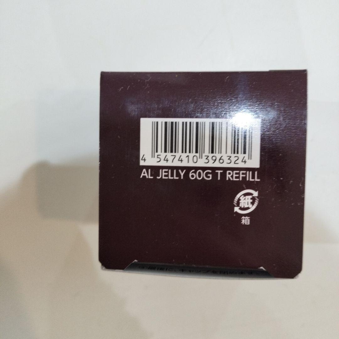 アスタリフト ジェリー アクアリスタ 詰め替え用レフィルBIG 60g