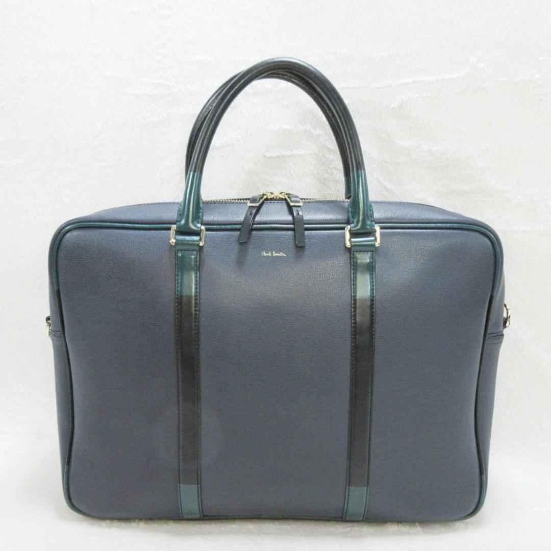 Paul Smith ビジネスバッグ マルチカラー A4対応 15.6inPC可