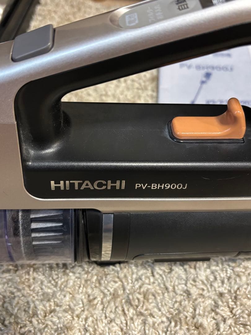 専用。日立 コードレス掃除機 PV-BH900J