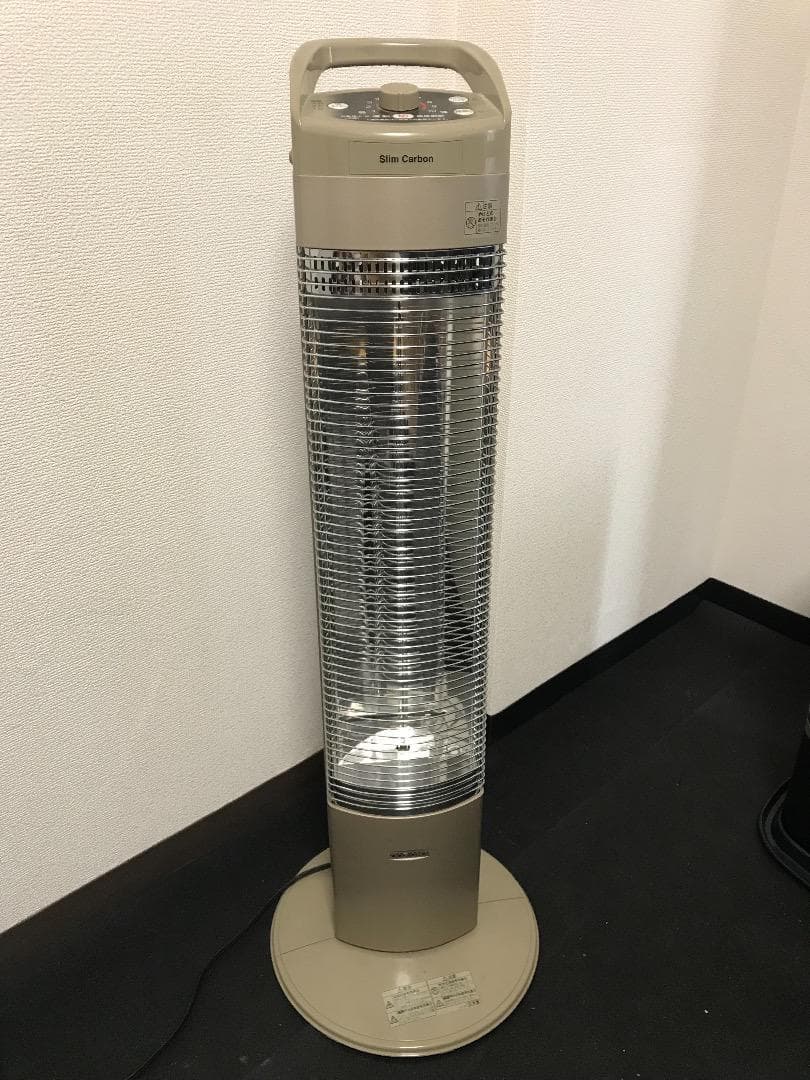 CORONA コロナ遠赤外線ストーブ スリムカーボン DH-C913