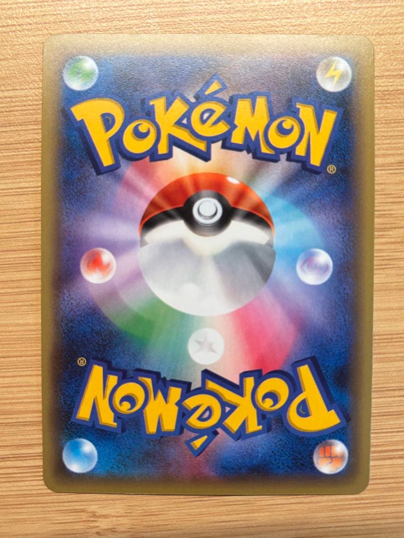 セレビィ CP5 幻·伝説ドリームキラコレクション 002/036