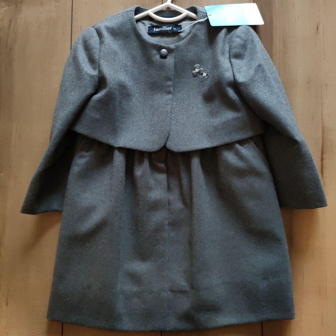 お値下げ！新品未使用　ファミリア ワンピース　ボレロ　アンサンブル　お受験　90