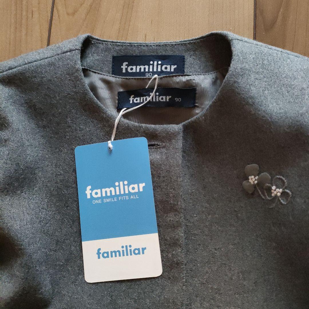 お値下げ！新品未使用　ファミリア ワンピース　ボレロ　アンサンブル　お受験　90