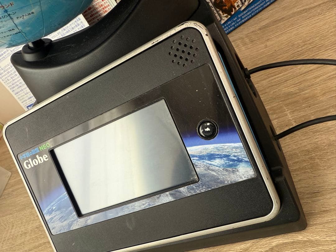 知育玩具 TAKARA TOMY NEO Globe