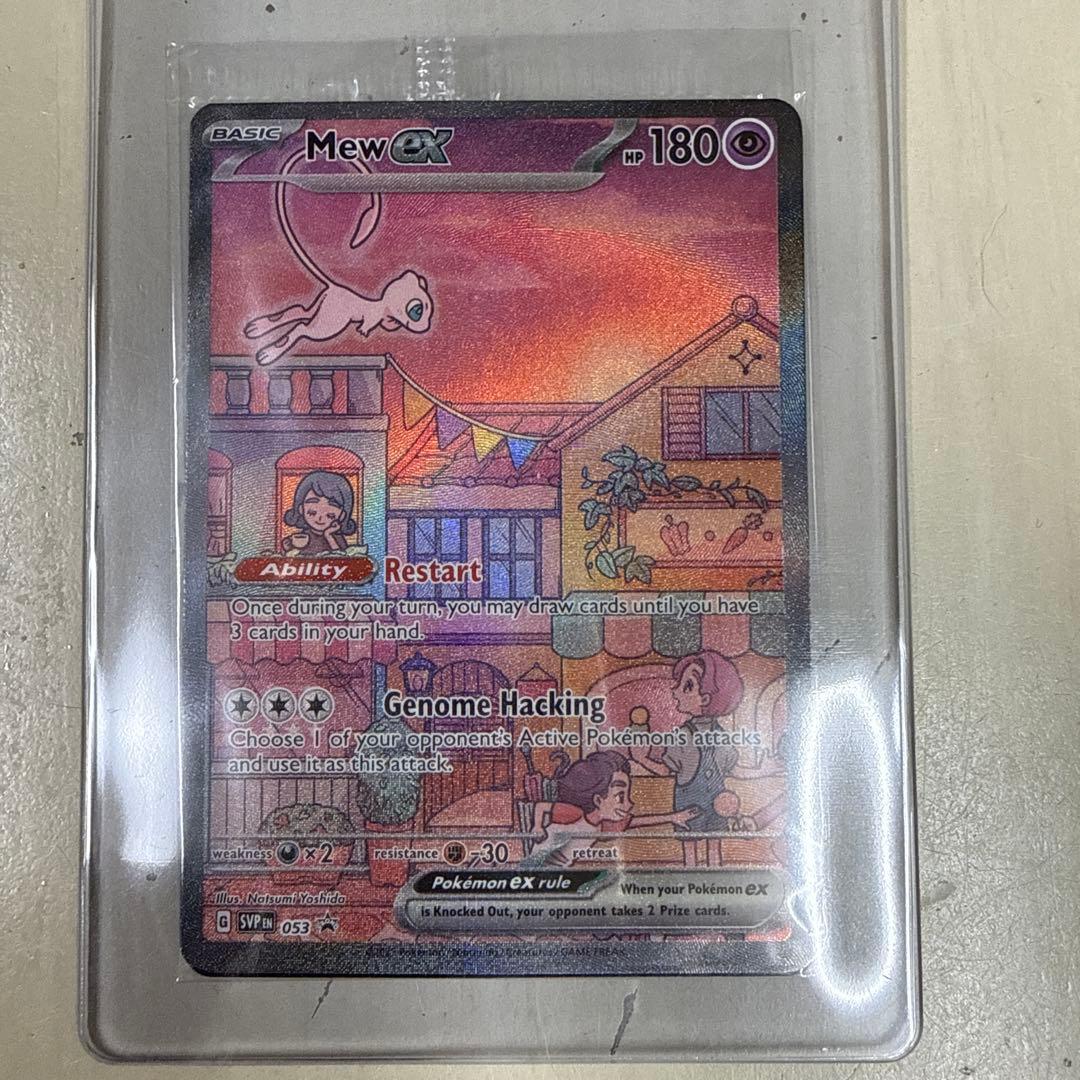 ミュウ　Mew ex プロモカード