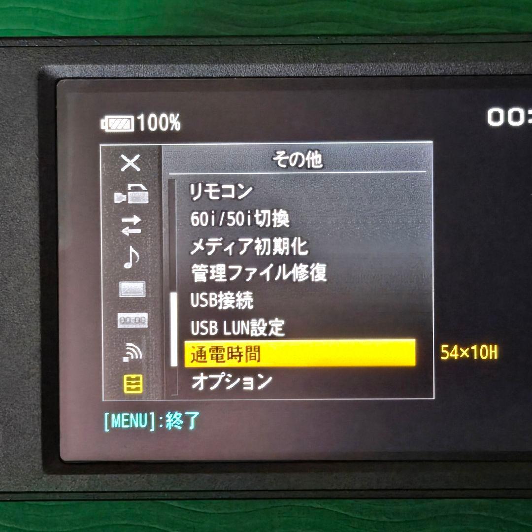 Sony4KXDCAM PXW-Z90ビデオカメラ 本体と付属品結婚式に最適