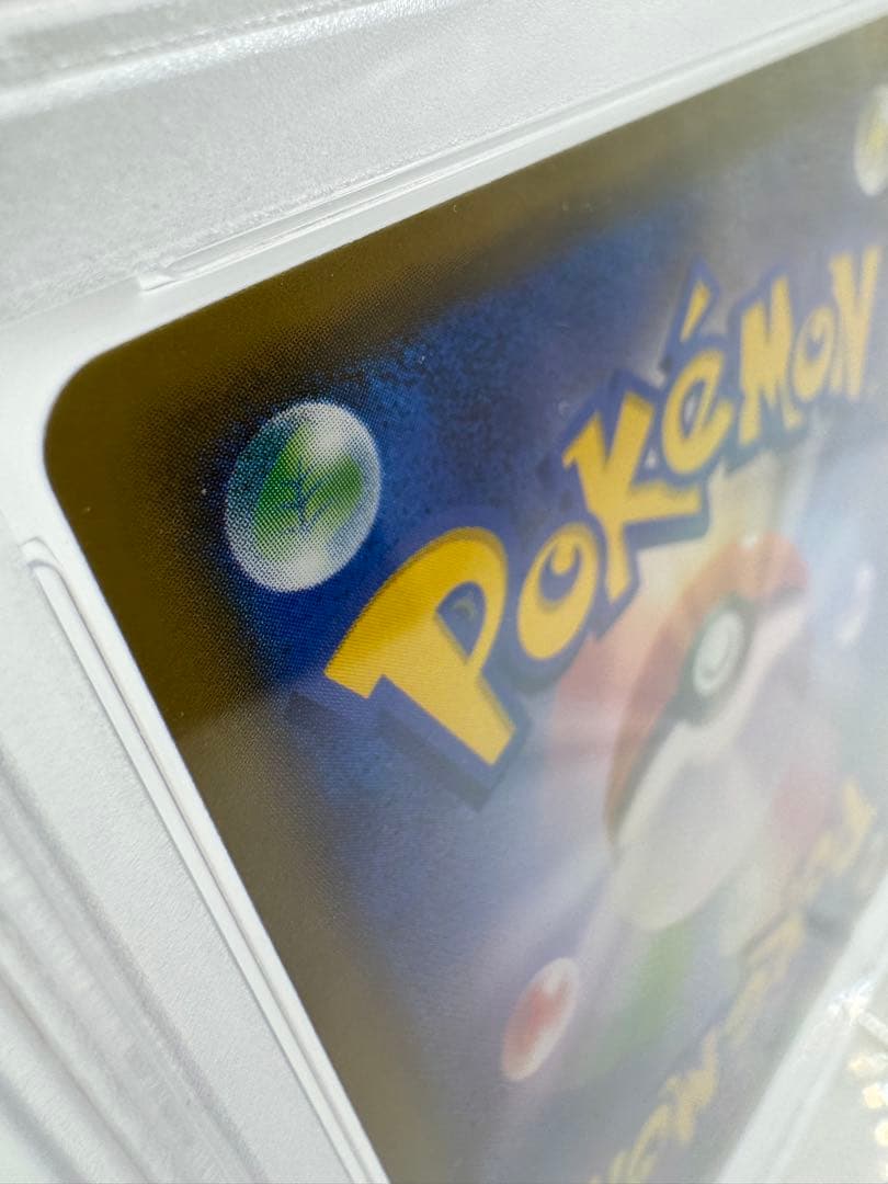 こ*う様 ぽ*5様 【PSA9】エーフィ＆デオキシスGX SR SM12a 17