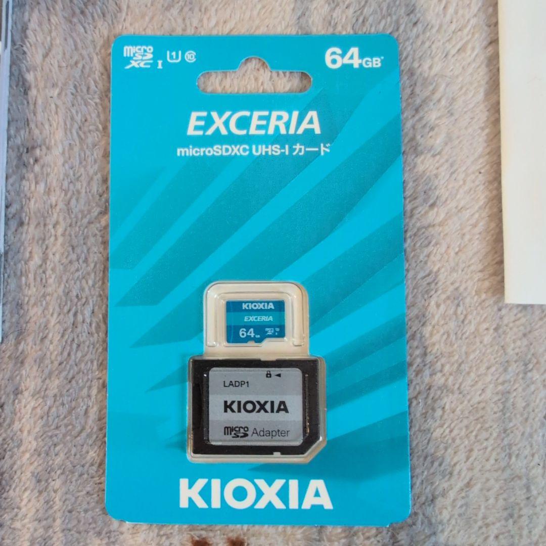 LUMIX DMC-FH7 コンパクトデジタルカメラ 64GB SDカード付き