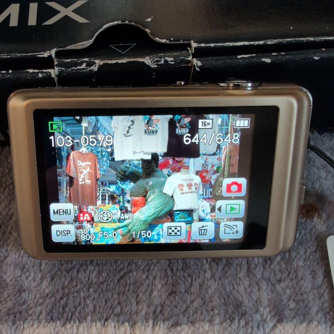 LUMIX DMC-FH7 コンパクトデジタルカメラ 64GB SDカード付き