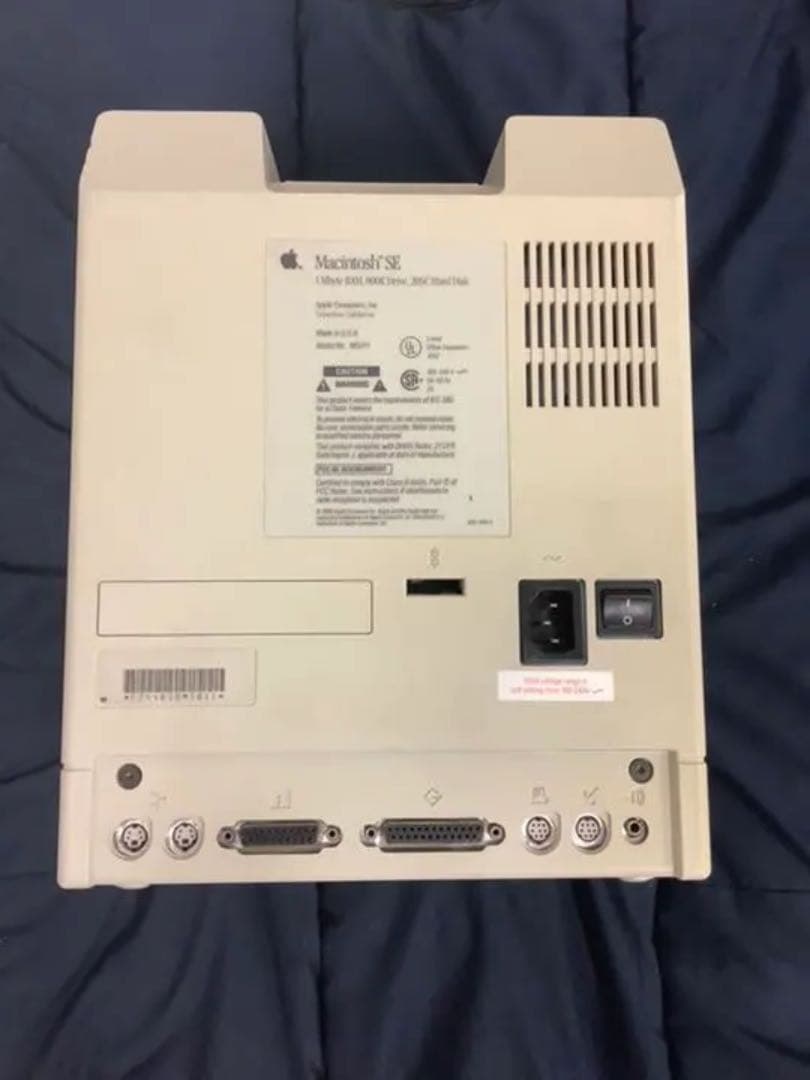 Apple Macintosh SE フルセット(完全ジャンク)