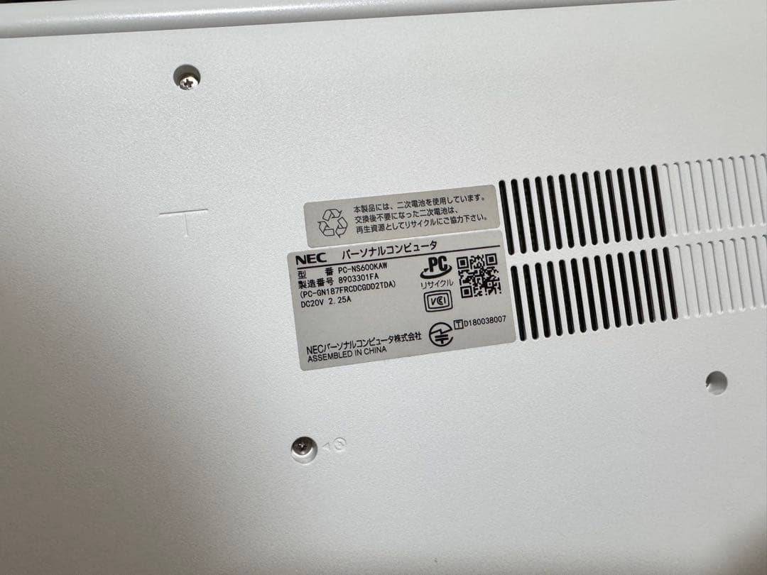 NEC ノートPC LAVIE NS600/K