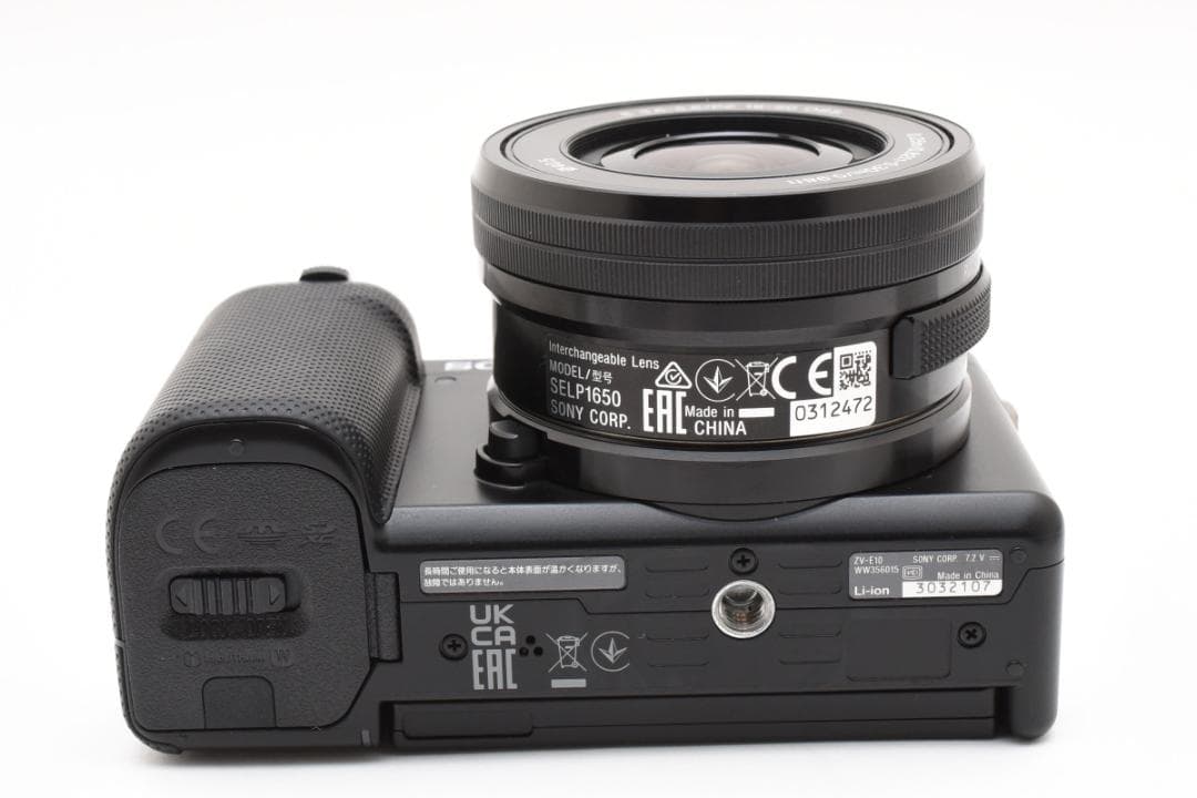 美品 SONY ZV-E10 16-50 レンズセット S数244回 1009